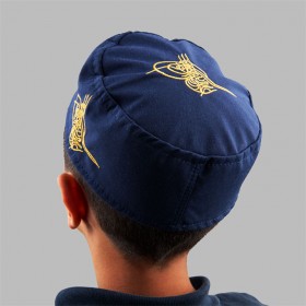 Çocuk Takkesi – Tuğra Nakışlı Lacivert